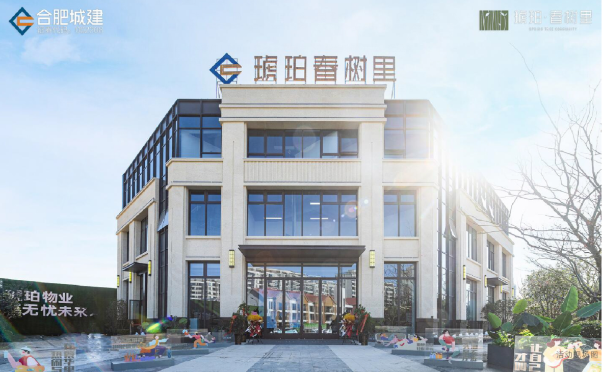 图片1 图片1