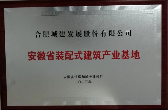 图片5 图片5