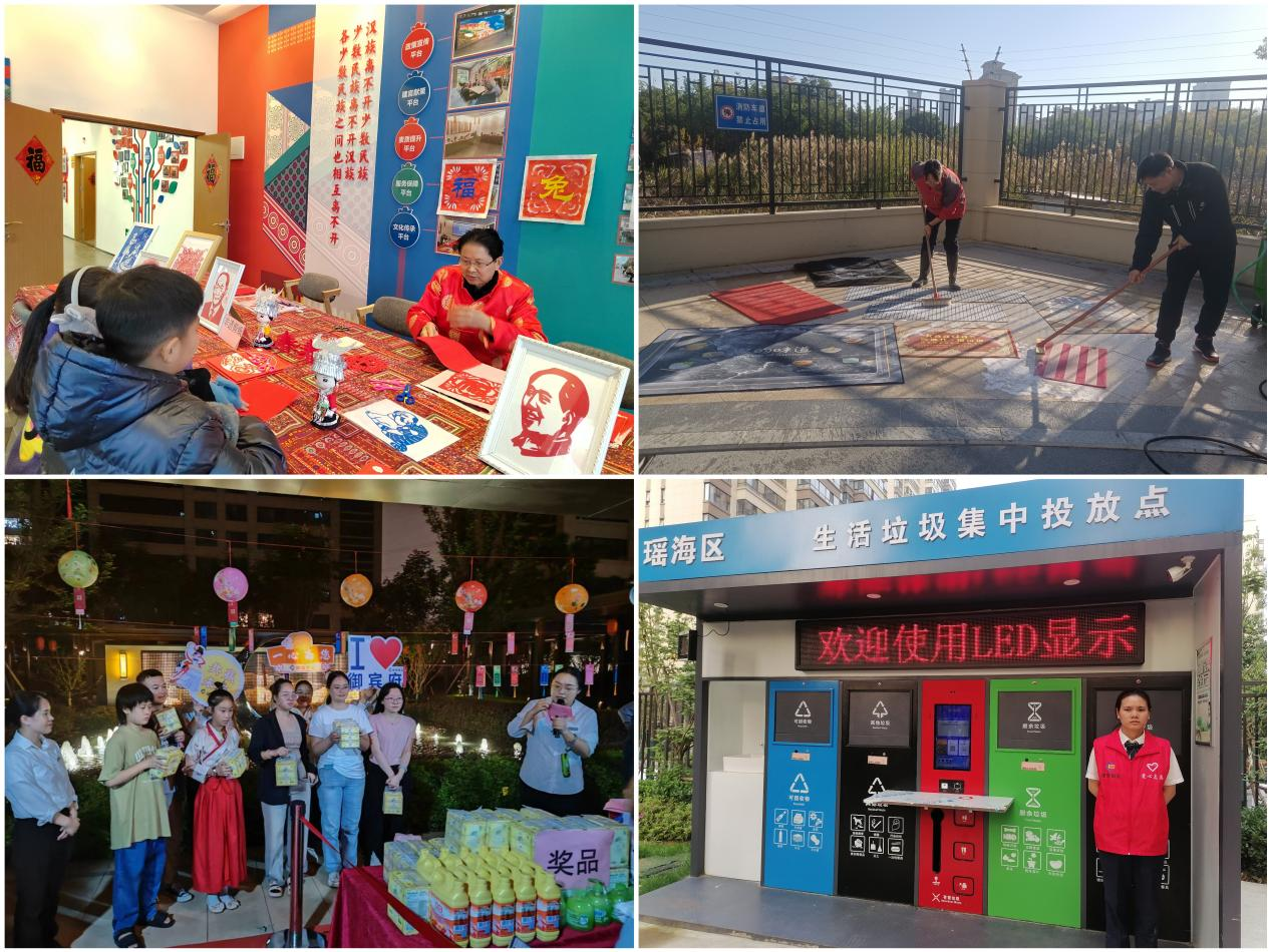 图片3 图片3