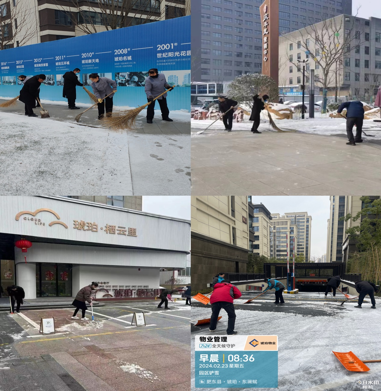 图片2 图片2