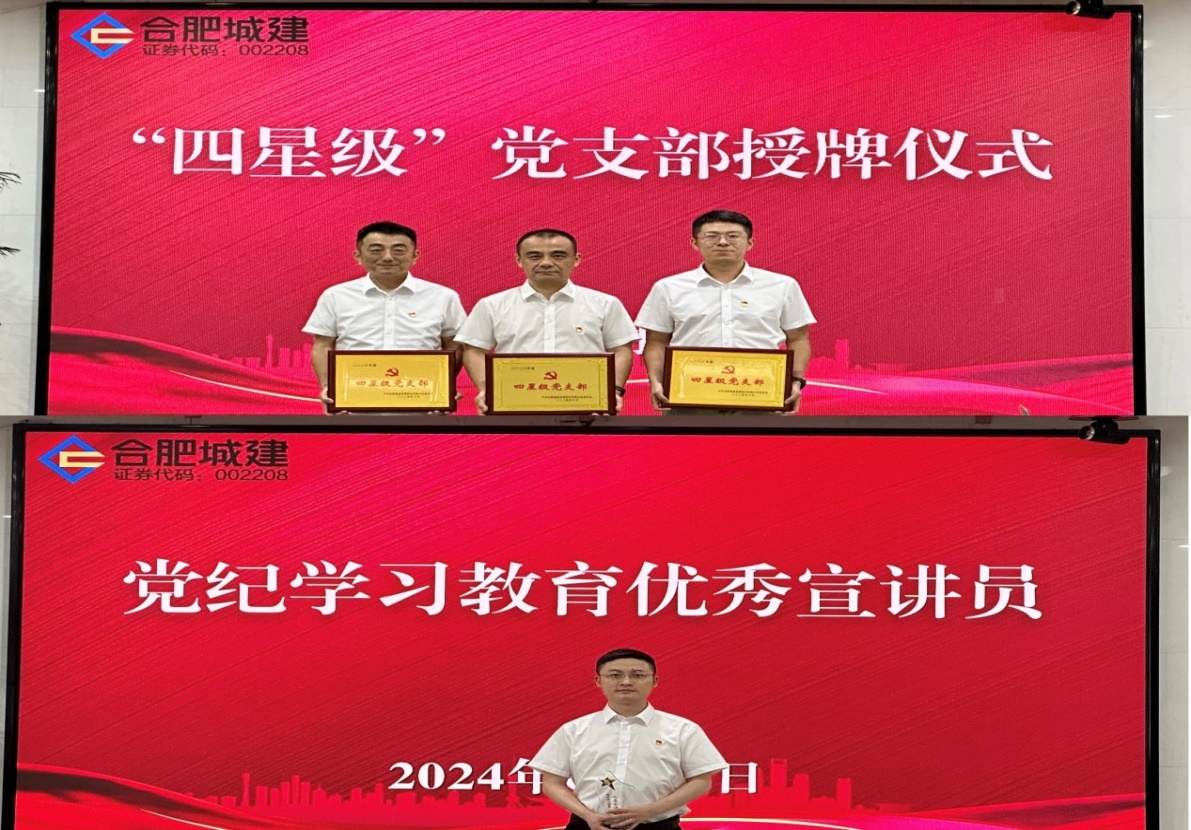 图片7 图片7