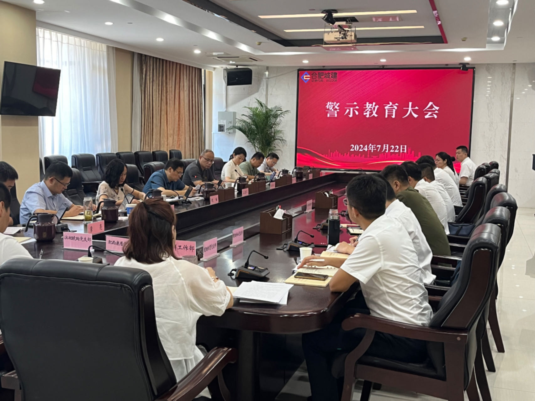 图片2 图片2