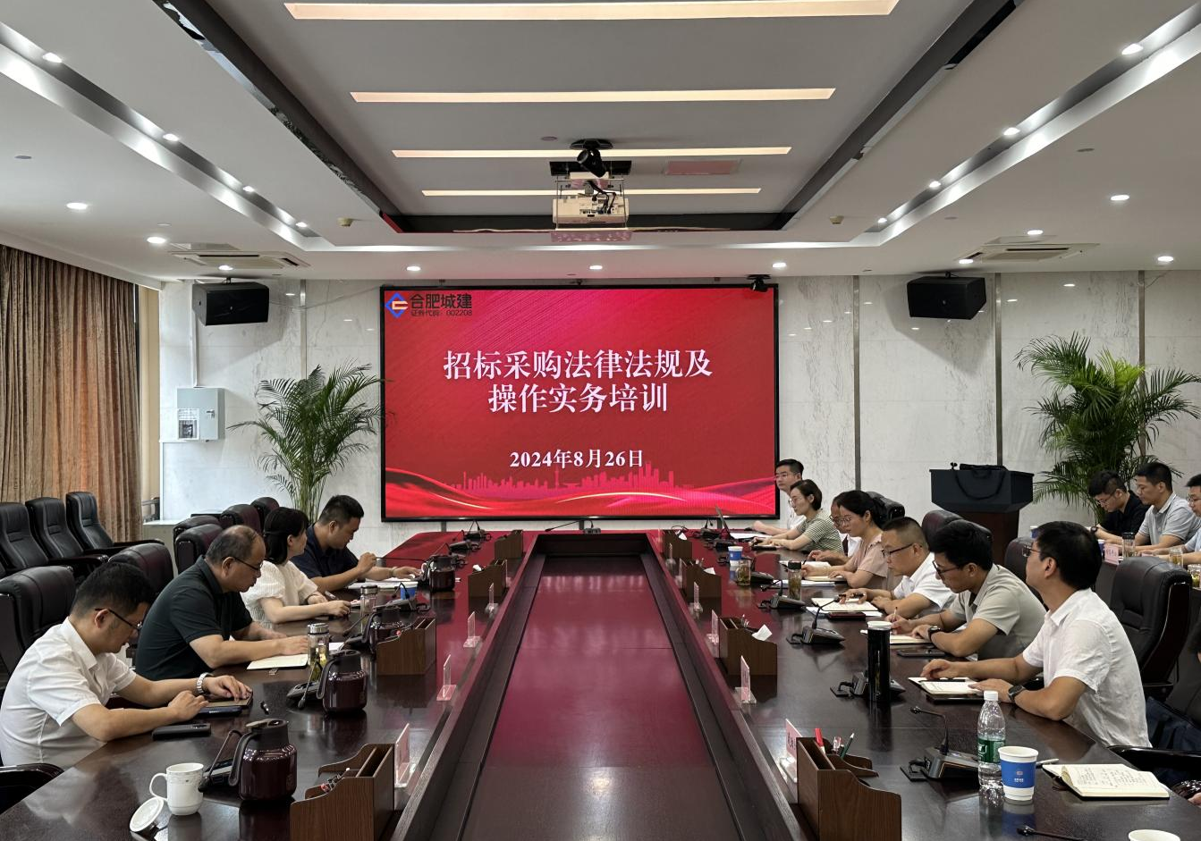 图片4 图片4