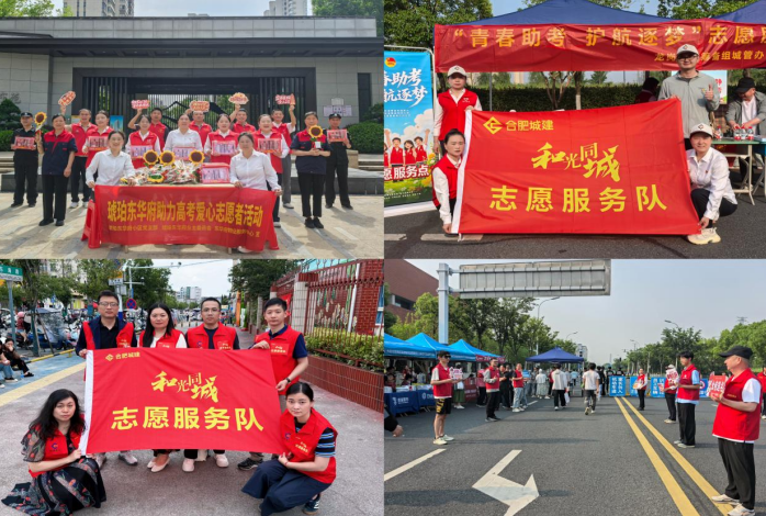 微信图片_20260616110150_1636_31