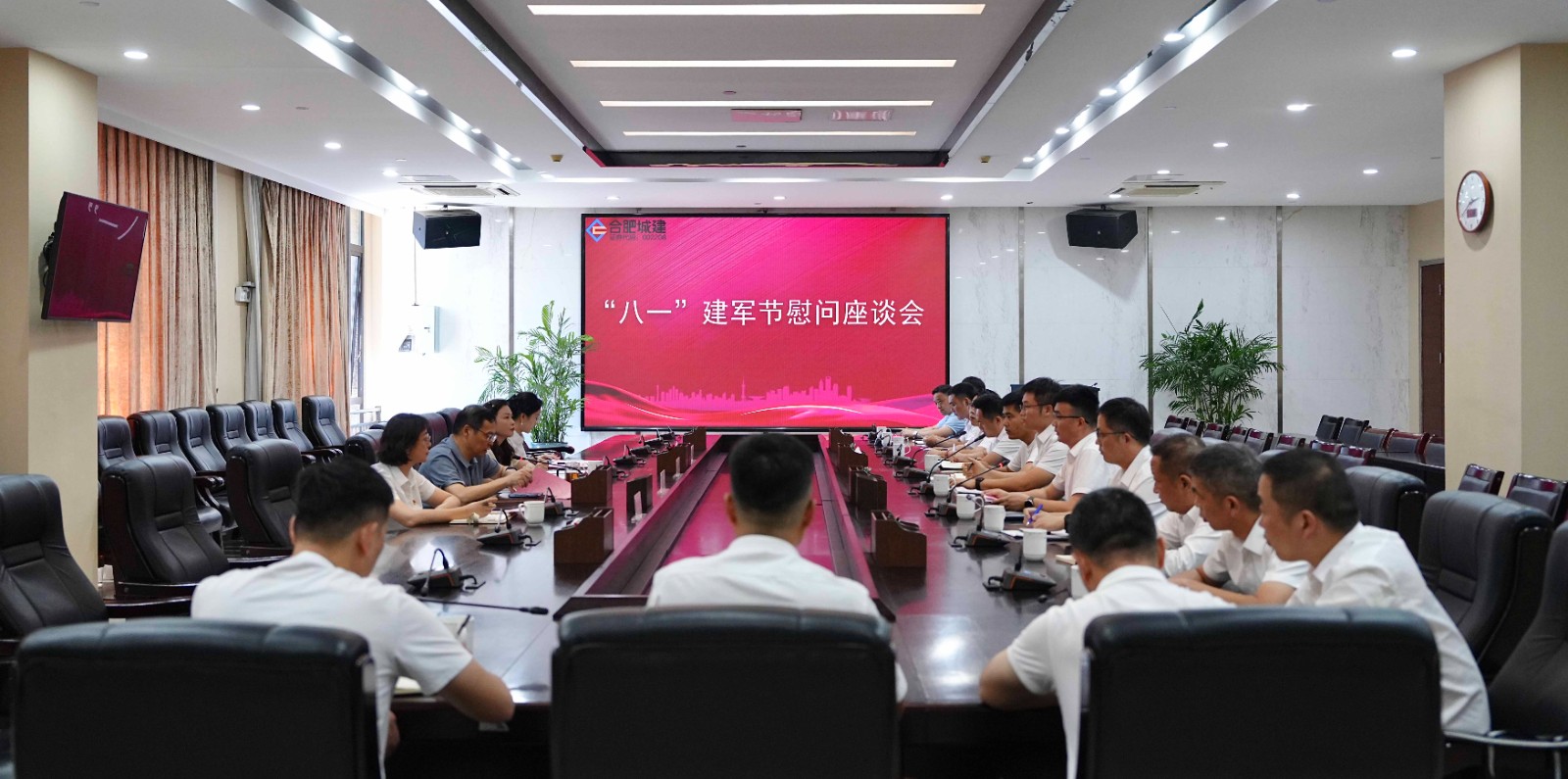 微信图片_20260731161558_1473_912